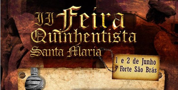 2ª Feira Quinhentista da EBISMA
